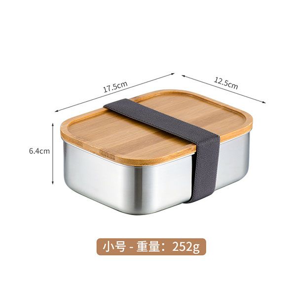 Bamboo Lid Stainless Steel Lunch Box - Image 7