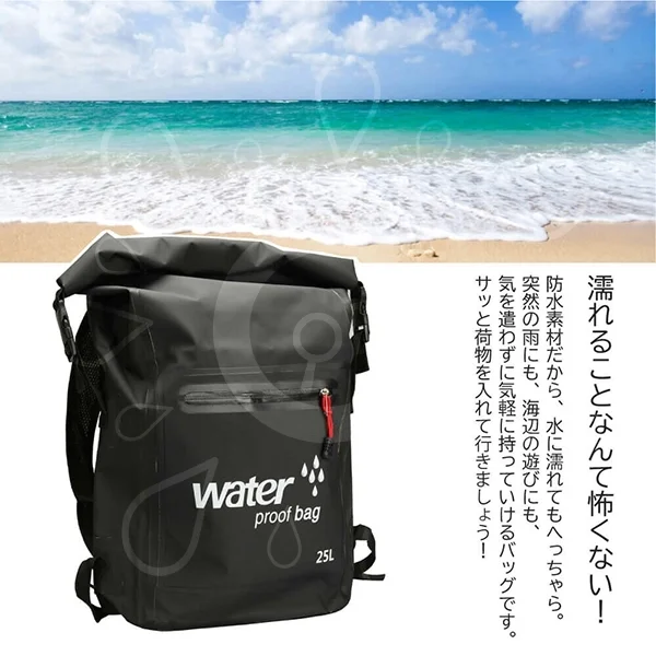 Outdoor Waterproof Backpack - Image 2